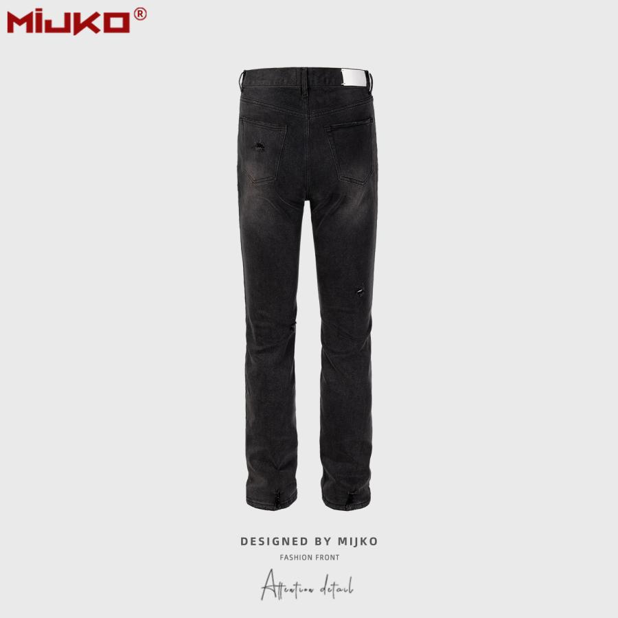 Mens Skinny Fit Jeans – North  |  Jeans Clothing Jeans