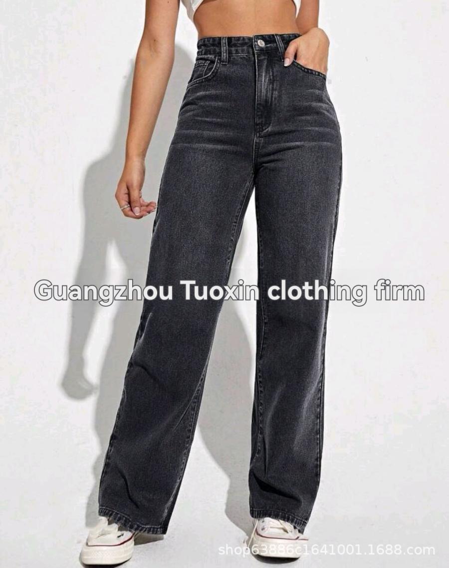 Womens Baggy Fit Jeans – 1981F  |  Jeans Clothing Black